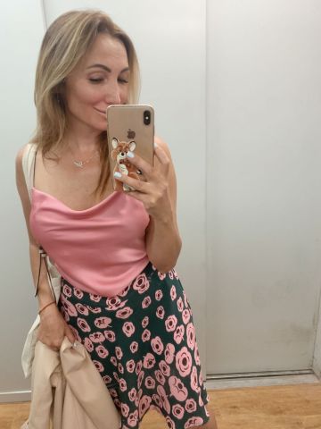 Дарина